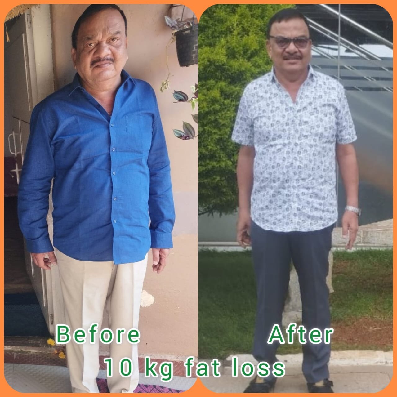 WhatsApp Image 2025-08-13 at 7.00.22 PM